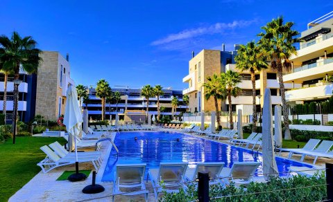 Ný eign á Spáni - vetrarleiga