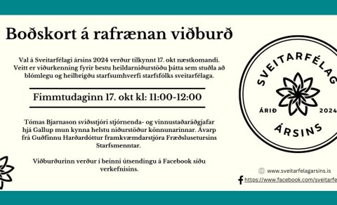 Boð á rafrænan viðburð